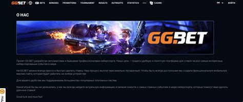 ggbet мобильная версия|ggbet.kz Букмекерская контора, официальный сайт, .